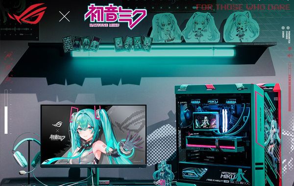 ROGｘ《初音未來》系列上市！